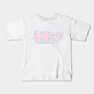 Hatsune Miku Kids T-Shirt